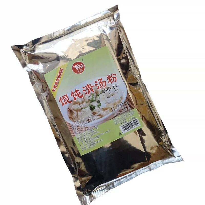 千里香馄饨汤调料海鲜粉料清汤粉