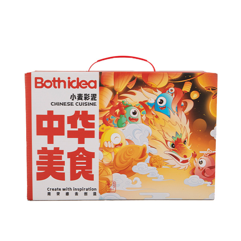 博士爱无硼小麦面粉彩泥安全环保橡皮泥面条机玩具宝宝幼儿园