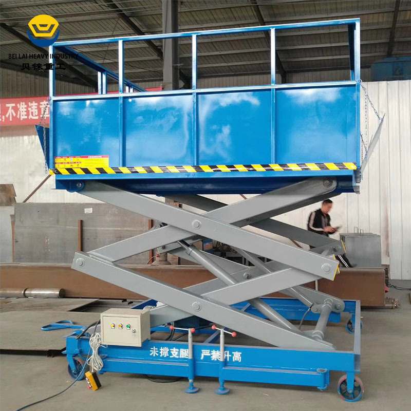 养殖业装卸平台电动液压可称重转运猪台拉猪升降台移动式卸猪台