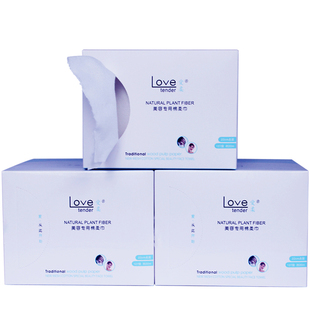 优棉爱柔纯棉一次性洗脸巾女擦脸毛巾洁面巾盒抽取式美容院面巾纸