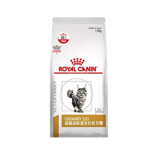 皇家处方粮LP34泌尿道全价猫粮泌尿系统配方猫咪情绪舒缓处方猫粮