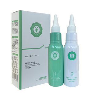 男士烫发药水家用不伤发烫发水锡纸烫自己烫全套烫头发药水冷烫