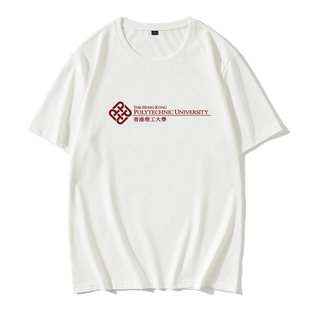 香港理工大学T恤短袖理大PolyU纪念品港式文艺王家卫梁家辉T恤棉t