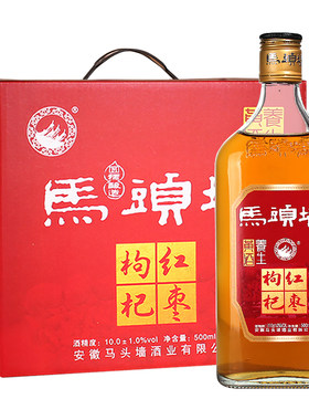 马头墙黄酒无焦糖色枸杞红枣