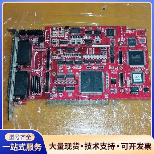 议价APLUS/艾博思运动控制卡AMC-C0432DP一张，.