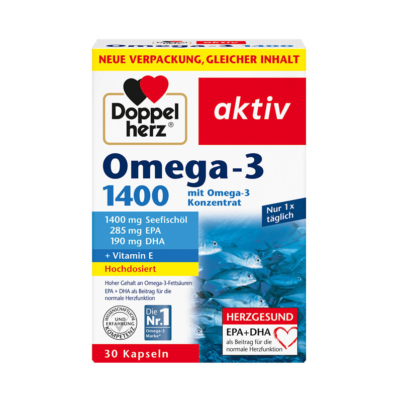 德国双心鱼油1400omega3