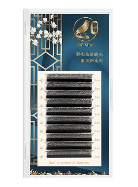 0.03五叶草鹊杉假睫毛