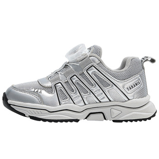 泰兰尼斯春夏运动鞋儿童户外鞋中大童旋钮男童跑步鞋女宝薄款鞋子