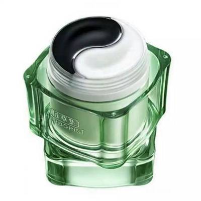 佰草集清肌养颜180g黑白泥面膜