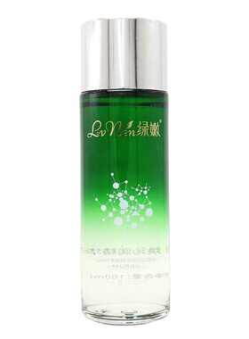 绿嫩鱼子基底精华补水紧实水润