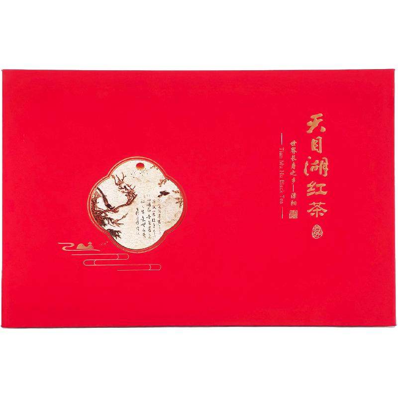 红茶天目湖礼盒装促销包邮
