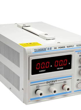 兆信大功率直流稳压电源15v30v60v20a30a 可调恒压恒流源电镀电源