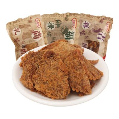 全家福猪肉干五香沙嗲美味小零食