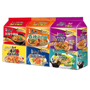 康师傅经典方便面五连包袋装番茄鸡蛋酸辣红烧牛肉速食泡面