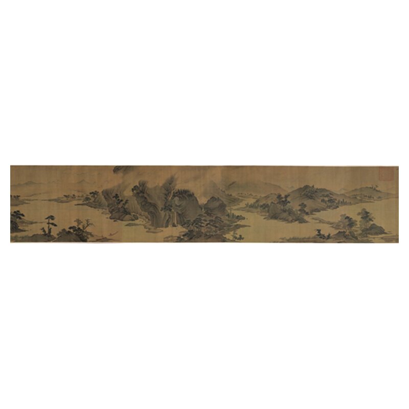 许道宁秋山烟雨图卷山水图