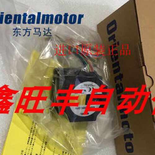 议价东方马达ASM66MA ASM66MCE ASM66MA-T10 ASM66MC-N5 ASM66MC-