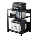 小型落地可移动打印机置物架书房办公桌旁多功能主机收纳整理架子