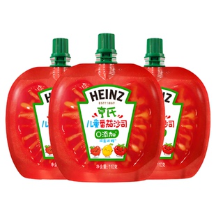 亨氏儿童番茄沙司110g 蕃茄酱0添加防腐剂减盐减糖意大利面拌饭酱