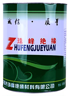 珠峰电机专用快固化浸渍漆