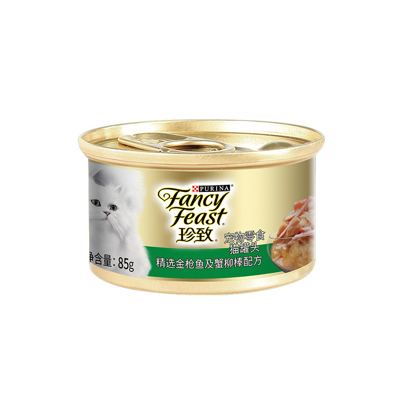 珍致猫罐头刺身罐零食罐原装进口