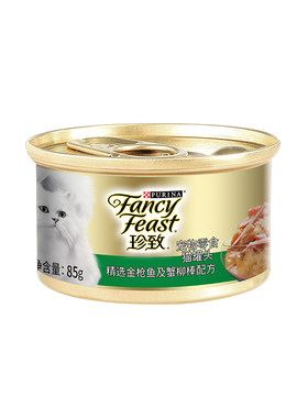 珍致猫罐头刺身罐零食罐原装进口