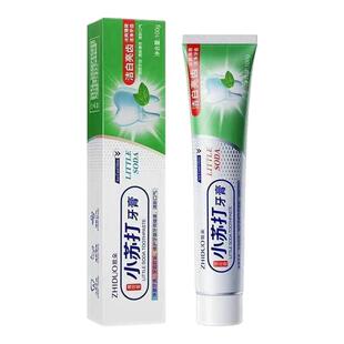 小苏打去渍护龈口腔清新口气牙膏薄荷亮白牙齿黄去护理口臭清洁