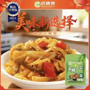 【巴康菜】涪陵风味榨菜重庆正宗老牌58g麻辣三丝开味菜下饭菜