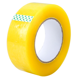 透明胶带封口胶淘宝快递打包装胶带胶布大卷厚黄色封箱胶带纸整箱