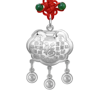 长命锁纯银9999儿童项链百福银锁吊坠宝宝满月周岁礼物婴儿平安锁