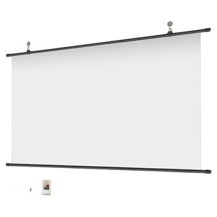 【苏宁推荐】抗光幕布支架落地白天直投家用免打孔支架杆84寸100寸投影仪高清便携屏幕户外投影仪4K布幕2331