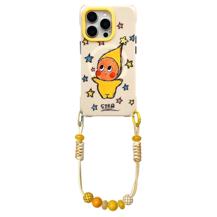 卡通星人磁吸支架手机壳带挂绳适用于苹果17PRO华为mate80pro背带斜挎iphone16promax四角开孔华为mate70P