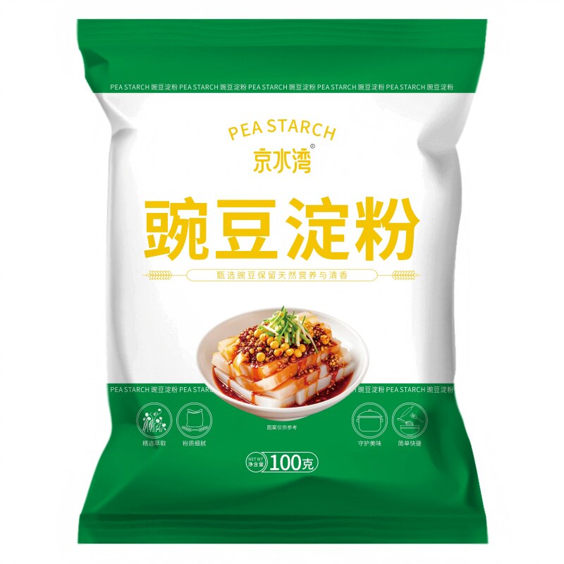 京水湾正宗豌豆凉粉四川特产贵州伤心凉皮淀粉自制DIY家用食用