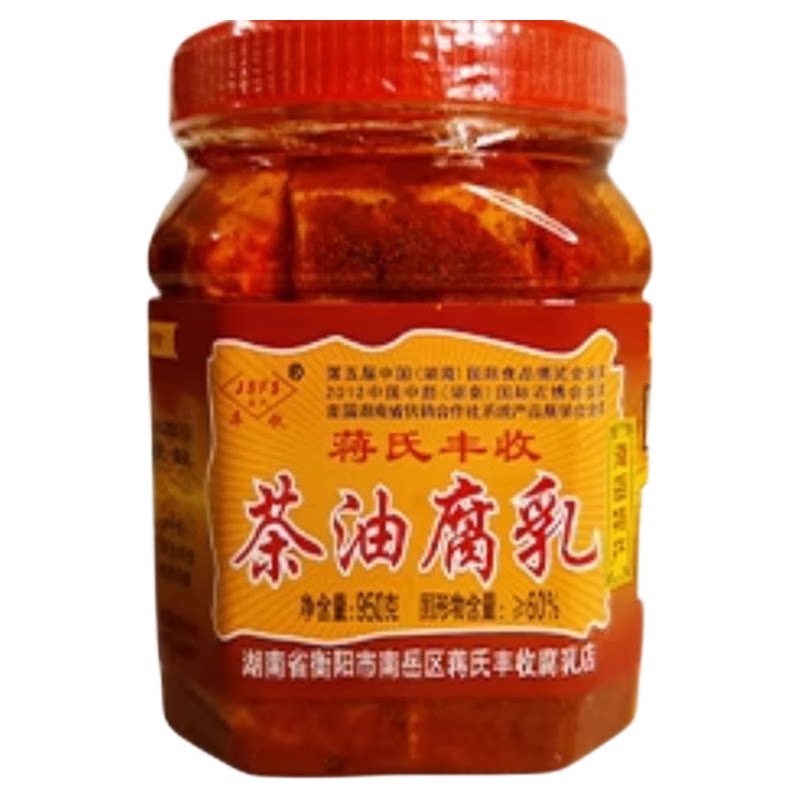 蒋氏丰收茶油腐乳正宗品牌香辣红方霉豆农家自制南岳衡山湖南特产