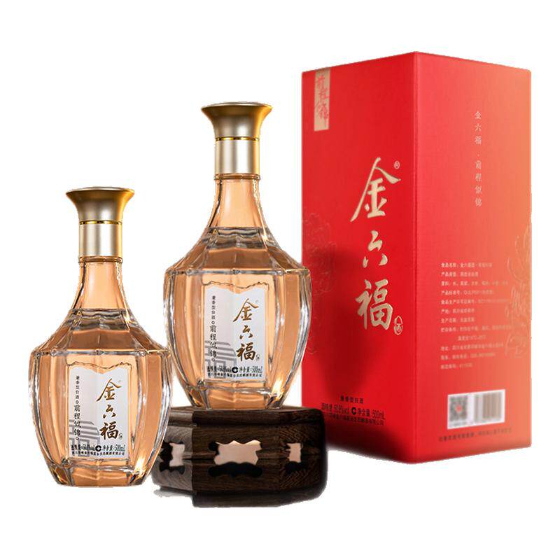 【官方专卖店】金六福前程似锦 白酒/调香白酒