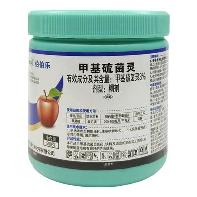 3%甲基硫菌灵苹果树腐烂病树皮伤口愈合剂涂抹剂杀菌剂500克
