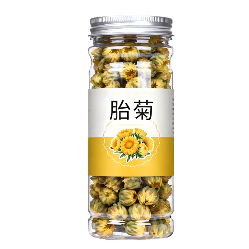 付茶胎菊浙江桐乡花苞饱满清润