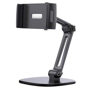 apps2car平板iPad支架桌面手机懒人通用专用直播折叠升降调节