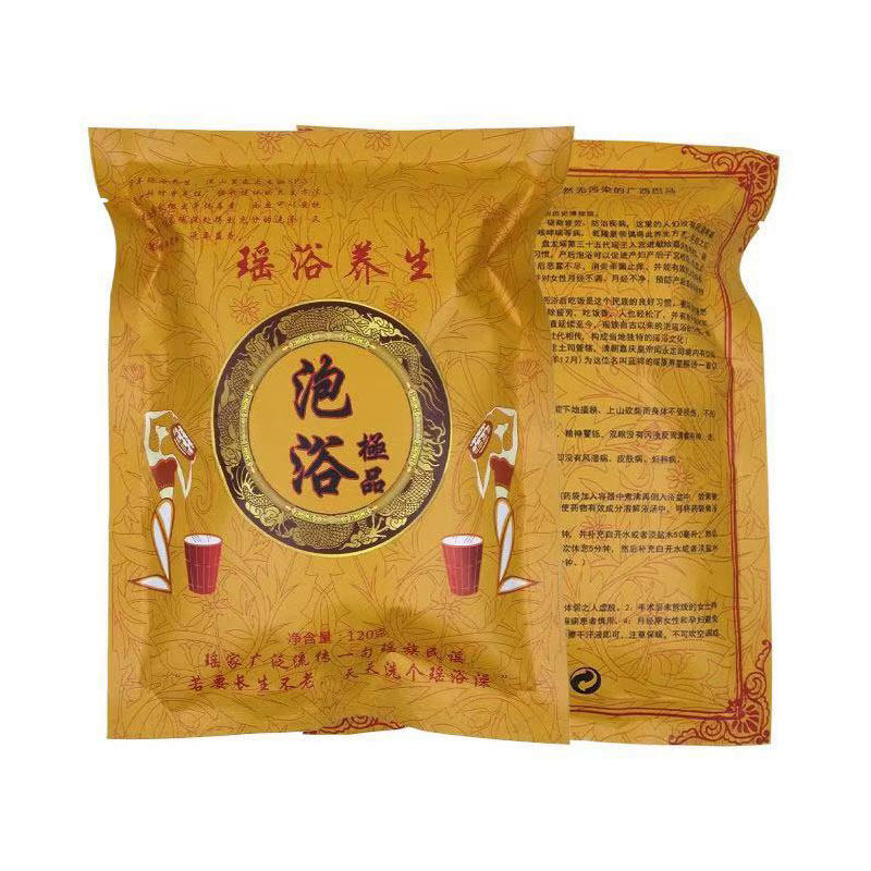 云南熏蒸排汗驱寒足浴泡澡药包