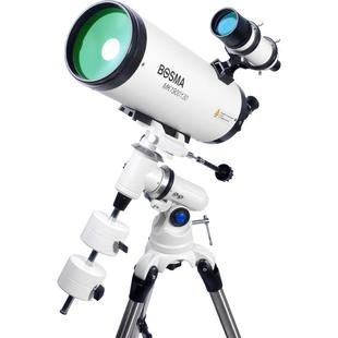 博冠天文望远镜专业级观星深空行星高清高倍大口径马卡1301900eq