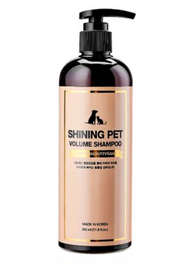 shiningpet猫狗浴液保湿蓬松