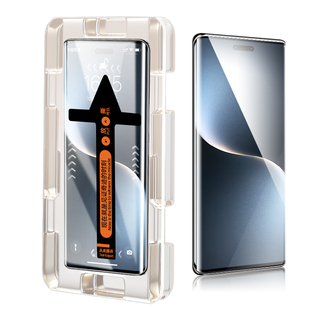 秒贴仓创霸适用华为荣耀magic7钢化膜magic7pro手机膜保护honor贴膜全胶新款的Majic曲面屏全屏神器盒水凝por