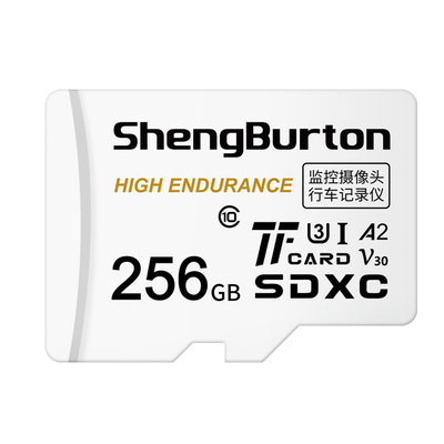圣伯顿内存卡行车记录仪128g