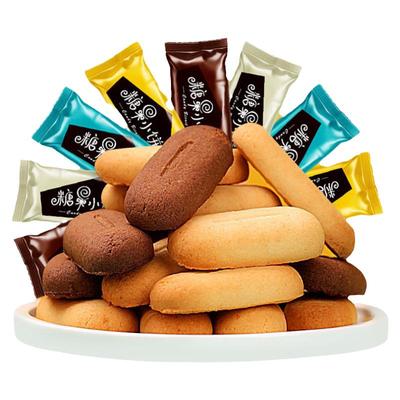 好吃福建漳州小饼干多口味