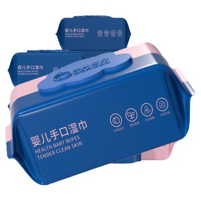 婴儿手口湿巾纸大包加厚家庭实惠