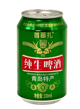 青岛原产地纯生啤酒10度鲜活清爽330毫升24罐整箱发货