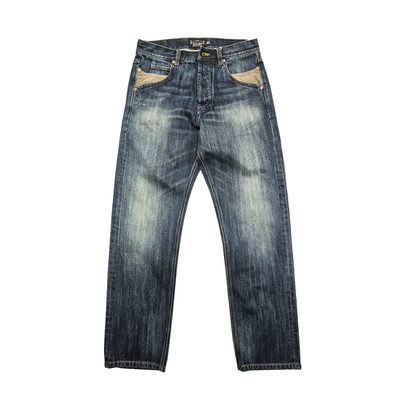 西里布日系复古赤耳直筒牛仔长裤