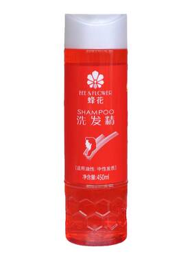 厂家直供上海老牌经典蜂花洗发水