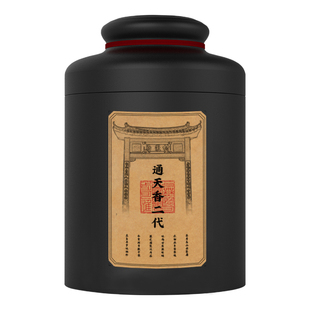 【母树二代-通天香】凤凰单枞姜花香乌岽古树通天香二代送礼盒装