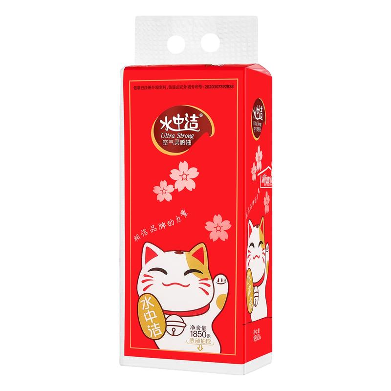 水中洁370抽1包5层底部抽抽纸