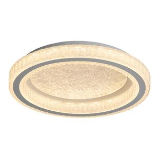 帕莎 卧室吸顶灯 意式极简2026新款现代创意家用智能房间套餐灯具